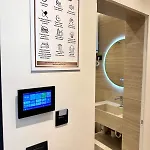 Luxury Near & Grand Park 아파트